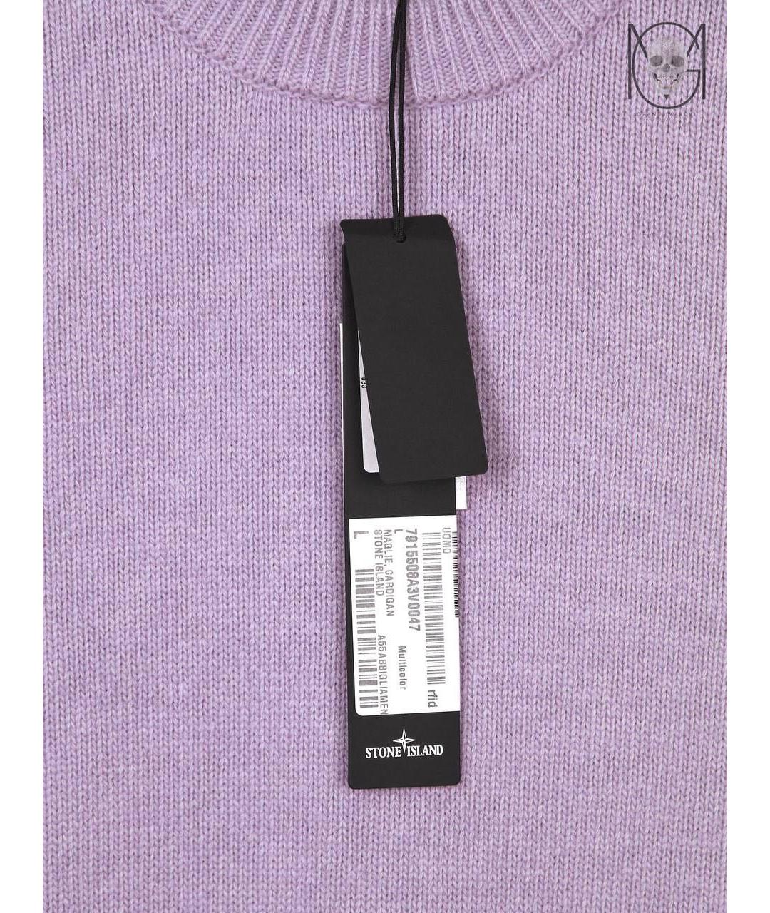 STONE ISLAND Фиолетовый джемпер / свитер, фото 3