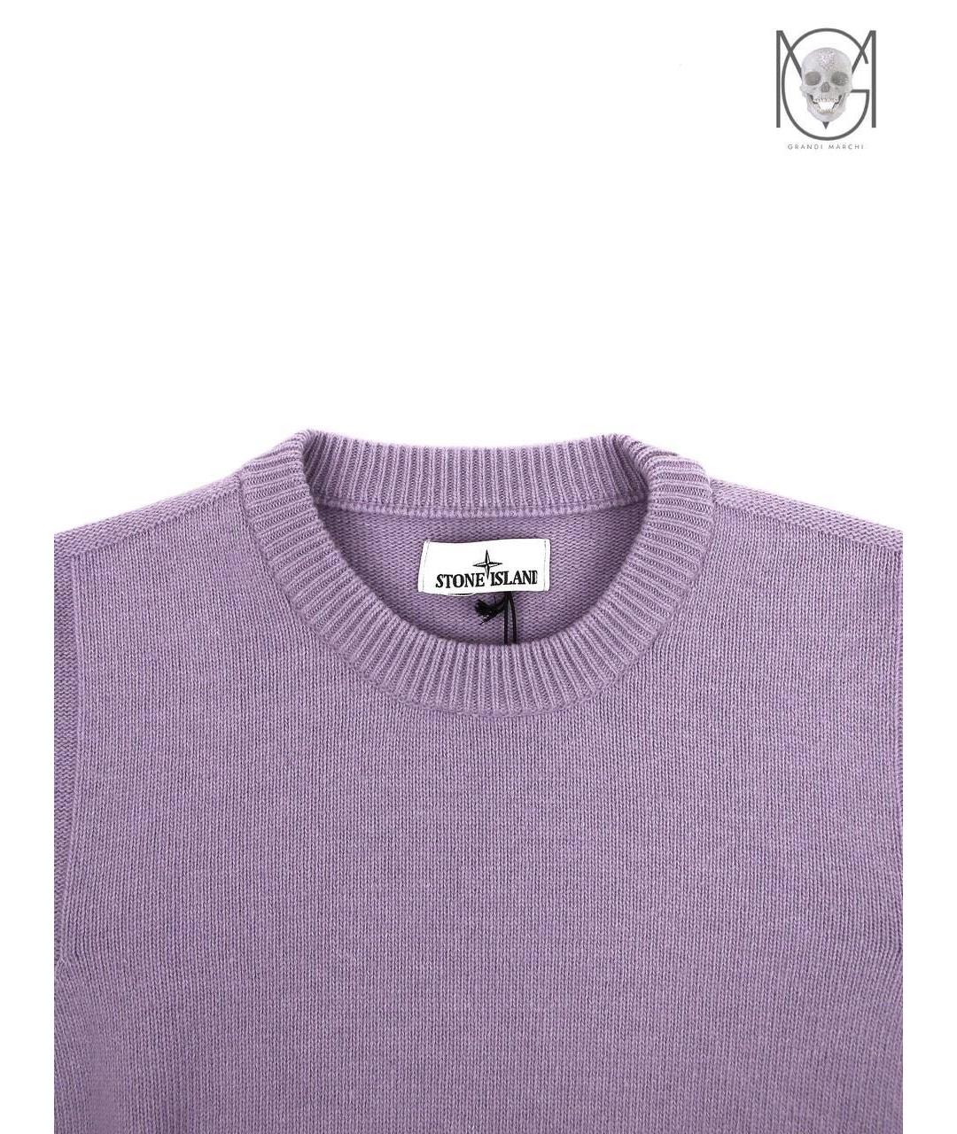 STONE ISLAND Фиолетовый джемпер / свитер, фото 6