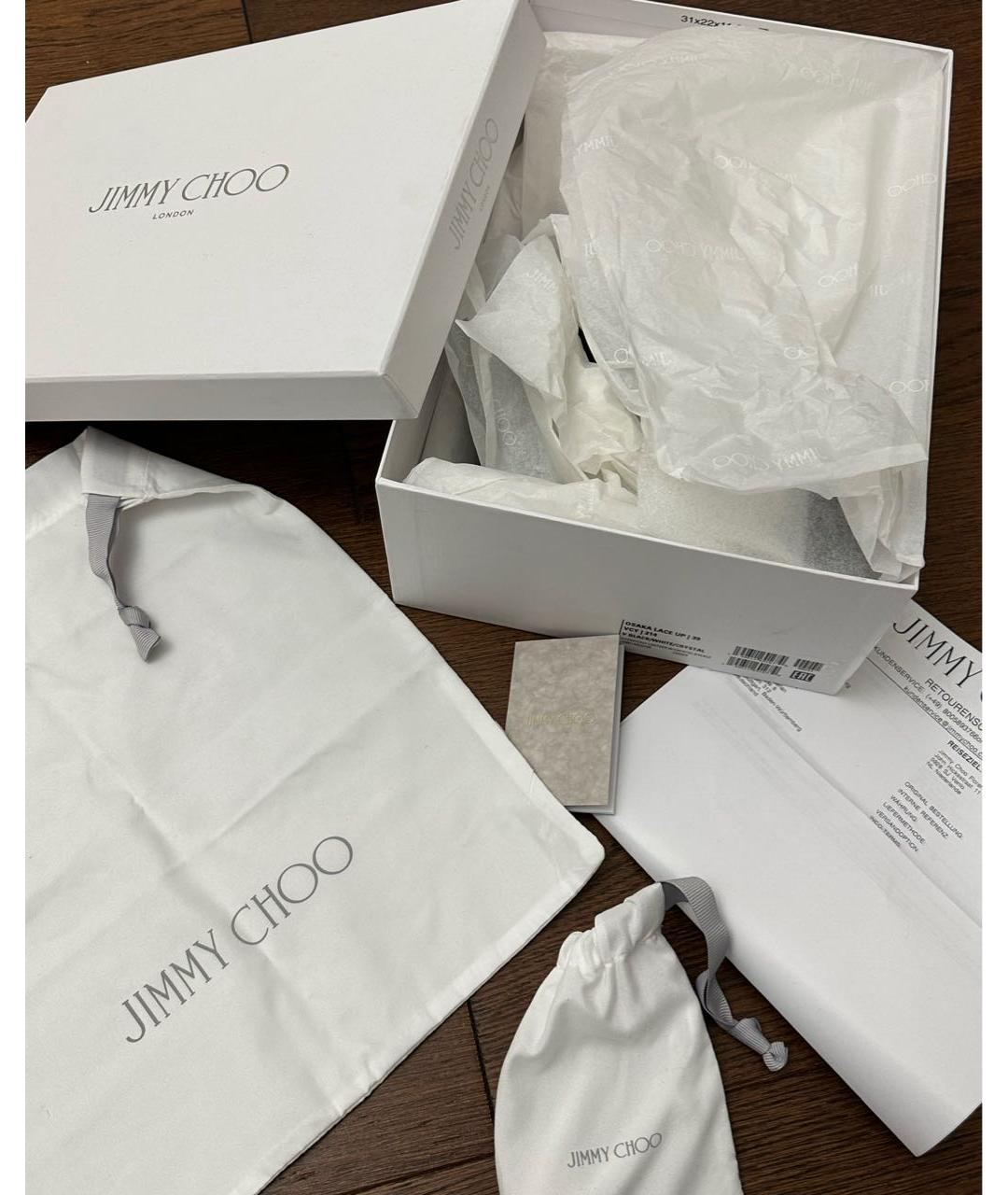 JIMMY CHOO Черные замшевые кеды, фото 6
