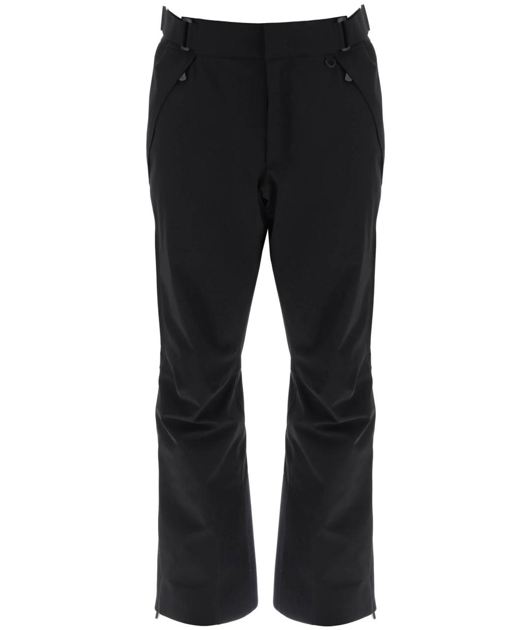 

Повседневные брюки