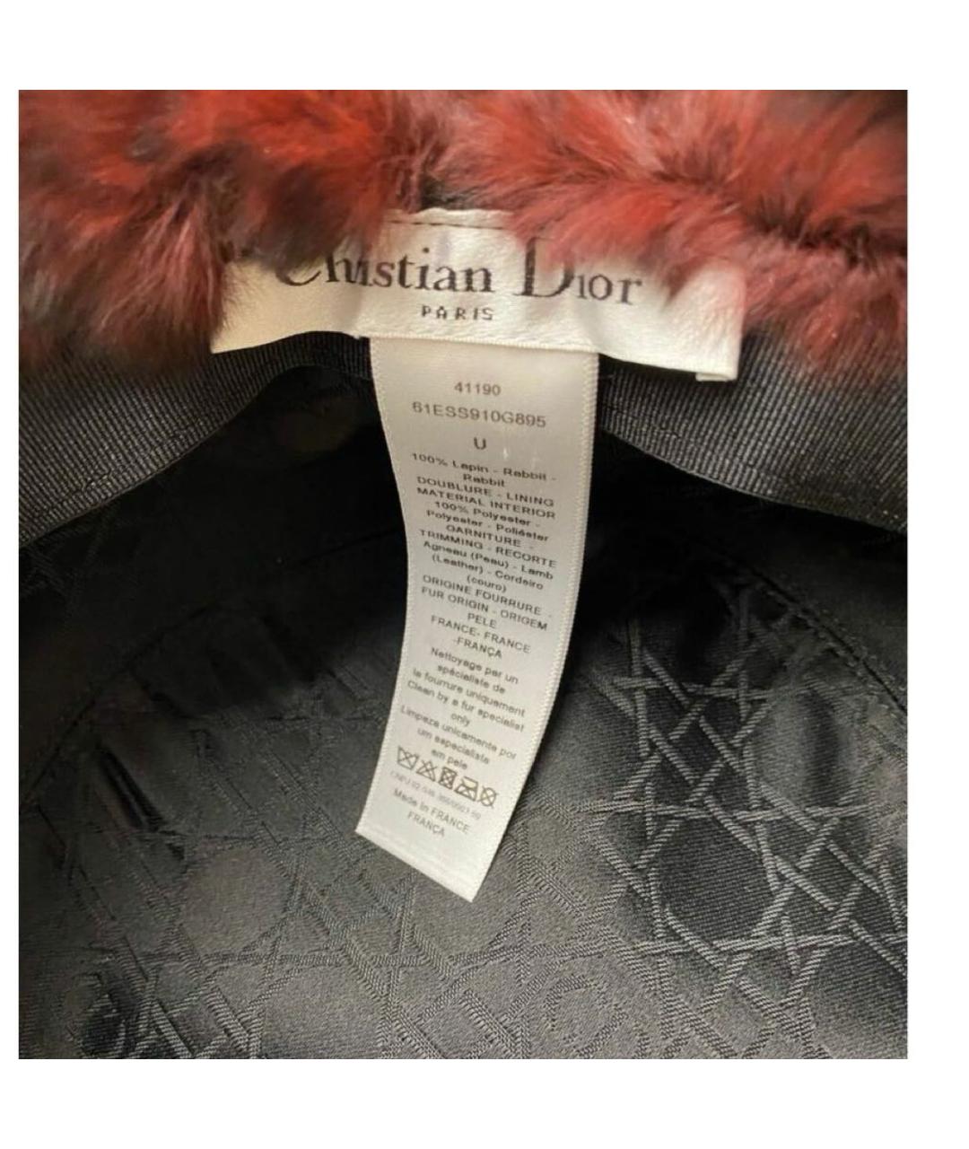 CHRISTIAN DIOR PRE-OWNED Бордовая шапка, фото 4