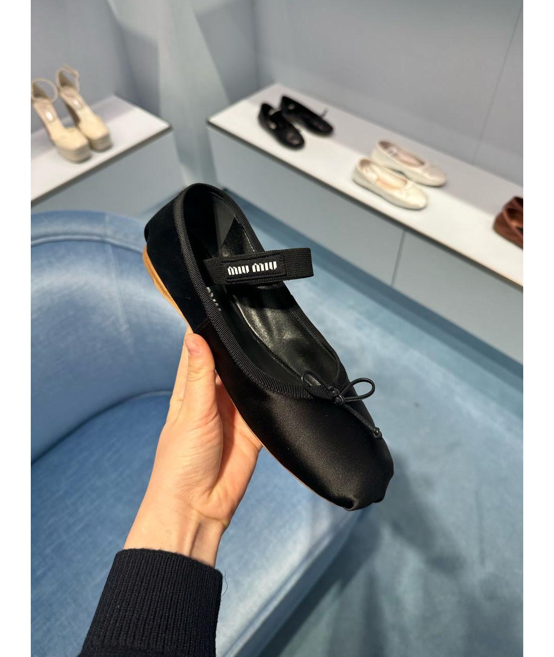 MIU MIU Черные балетки, фото 2