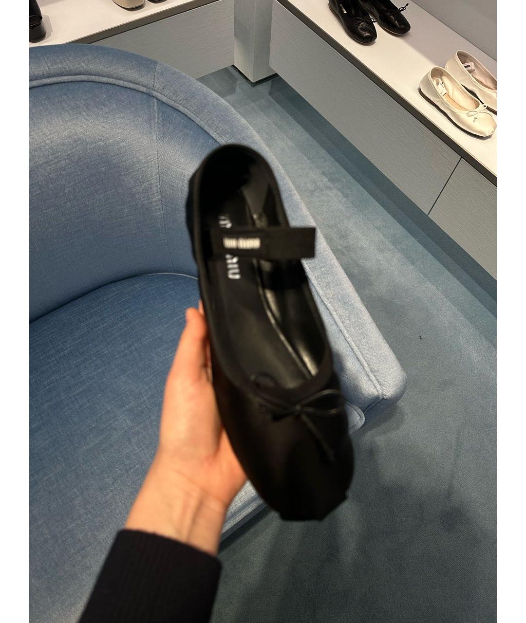 MIU MIU Черные балетки, фото 1