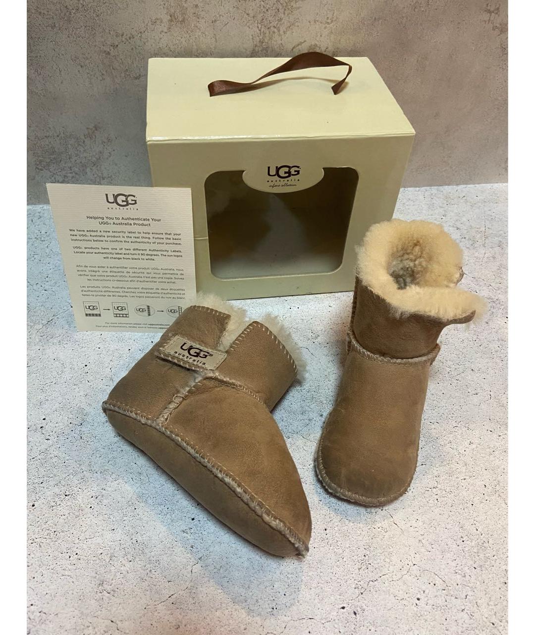 UGG AUSTRALIA KIDS Бежевые замшевые пинетки, фото 2