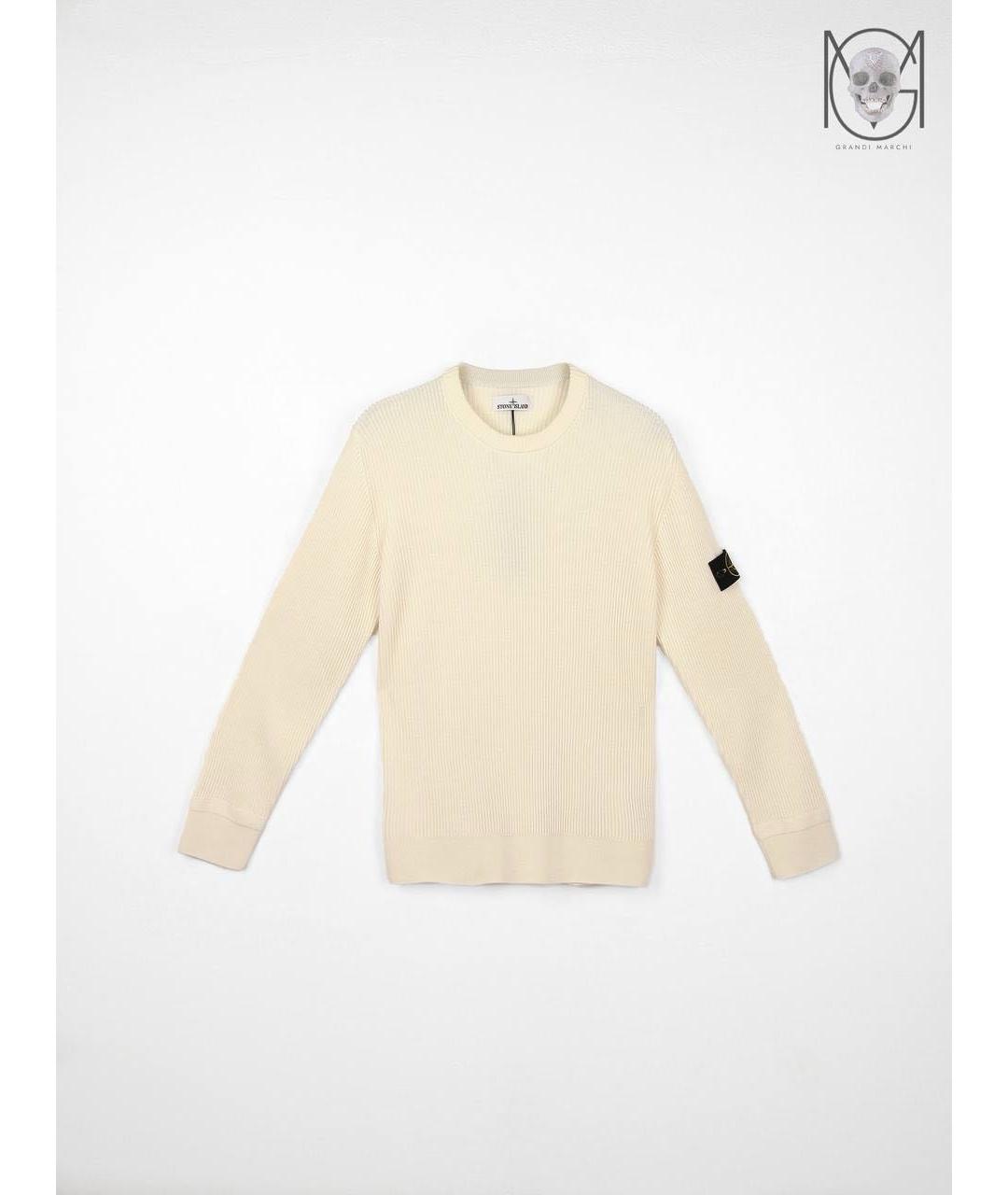 STONE ISLAND Белый шерстяной джемпер / свитер, фото 9