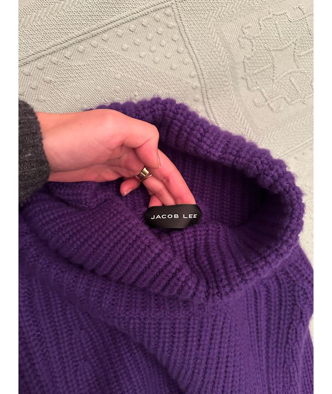 Jacob Lee Фиолетовый кашемировый джемпер / свитер, фото 3
