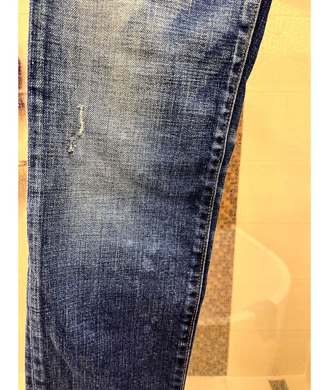 PRPS Синие хлопковые прямые джинсы, фото 5