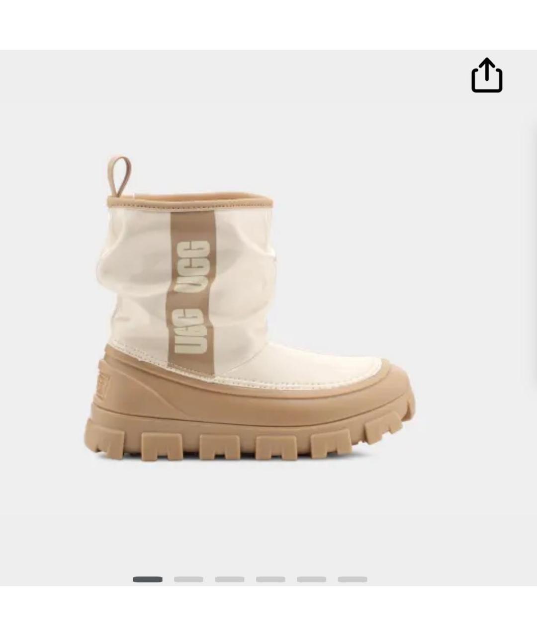 UGG AUSTRALIA Бежевые ботинки из лакированной кожи, фото 3