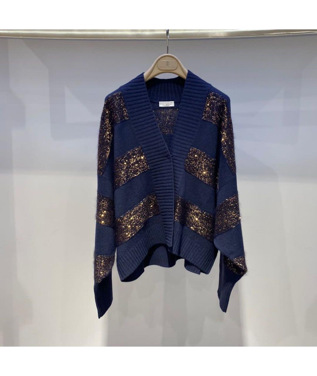 BRUNELLO CUCINELLI Темно-синий кардиган, фото 2