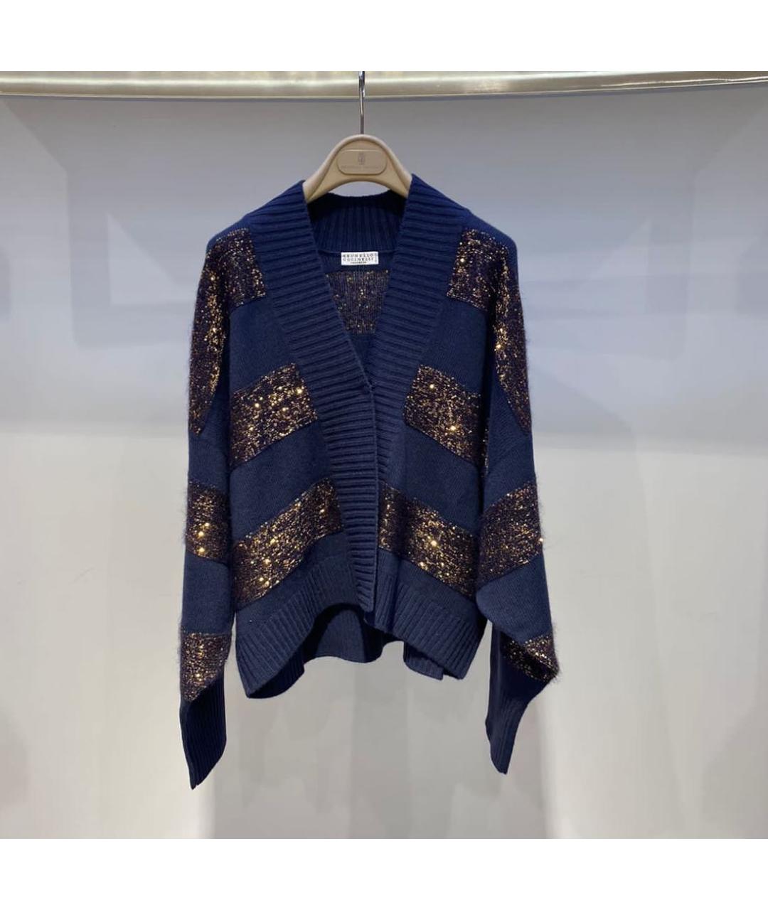 BRUNELLO CUCINELLI Темно-синий кардиган, фото 3
