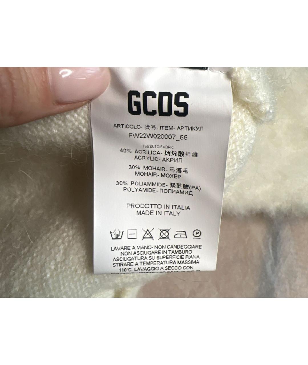 GCDS Белый шерстяной джемпер / свитер, фото 7