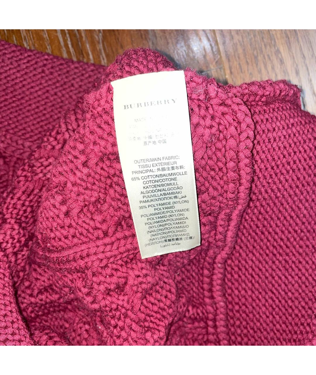 BURBERRY Бордовый хлопковый джемпер / свитер, фото 3