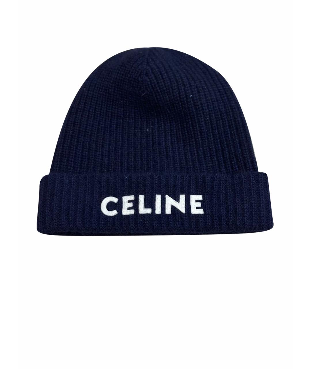 CELINE Темно-синяя шапка, фото 1