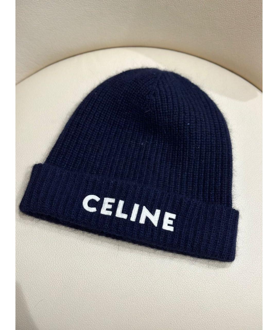 CELINE Темно-синяя шапка, фото 3