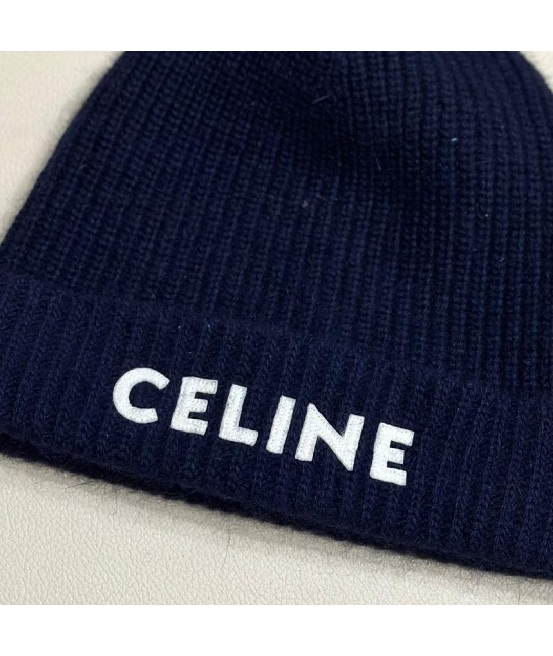 CELINE Темно-синяя шапка, фото 2