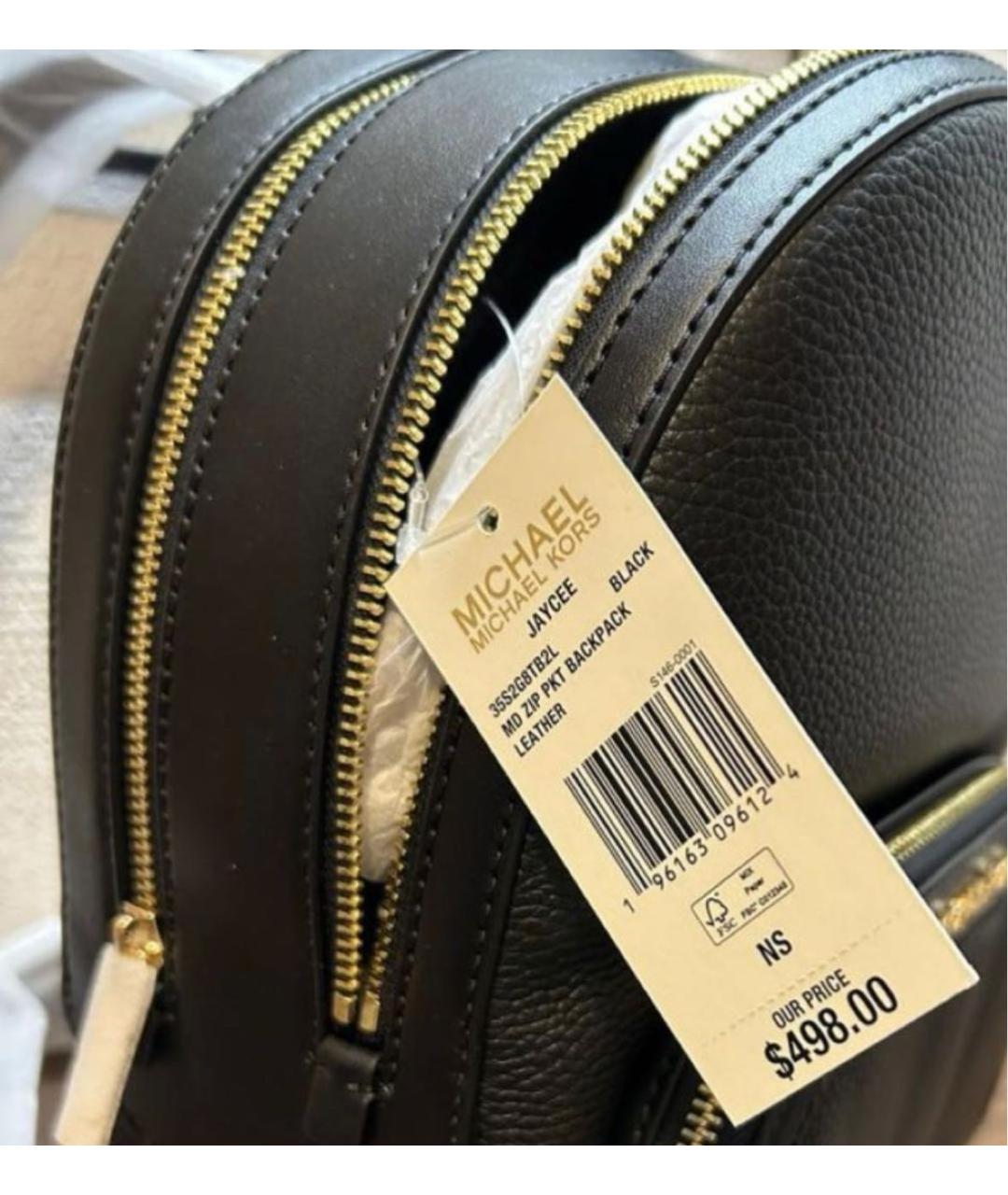 MICHAEL KORS Черный кожаный рюкзак, фото 5