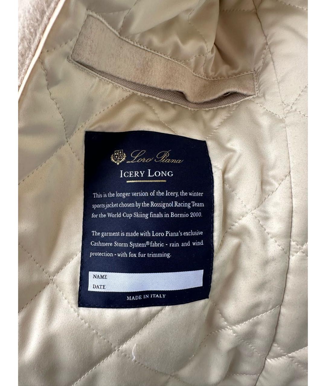 LORO PIANA Бежевая кашемировая парка, фото 8