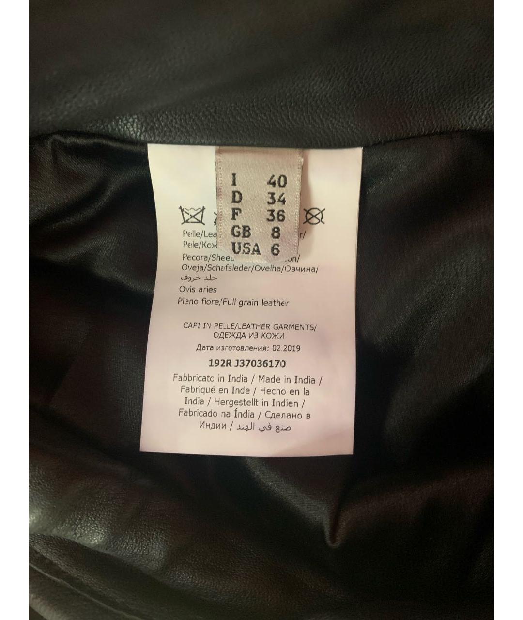 BOUTIQUE MOSCHINO Черные кожаные шорты, фото 6