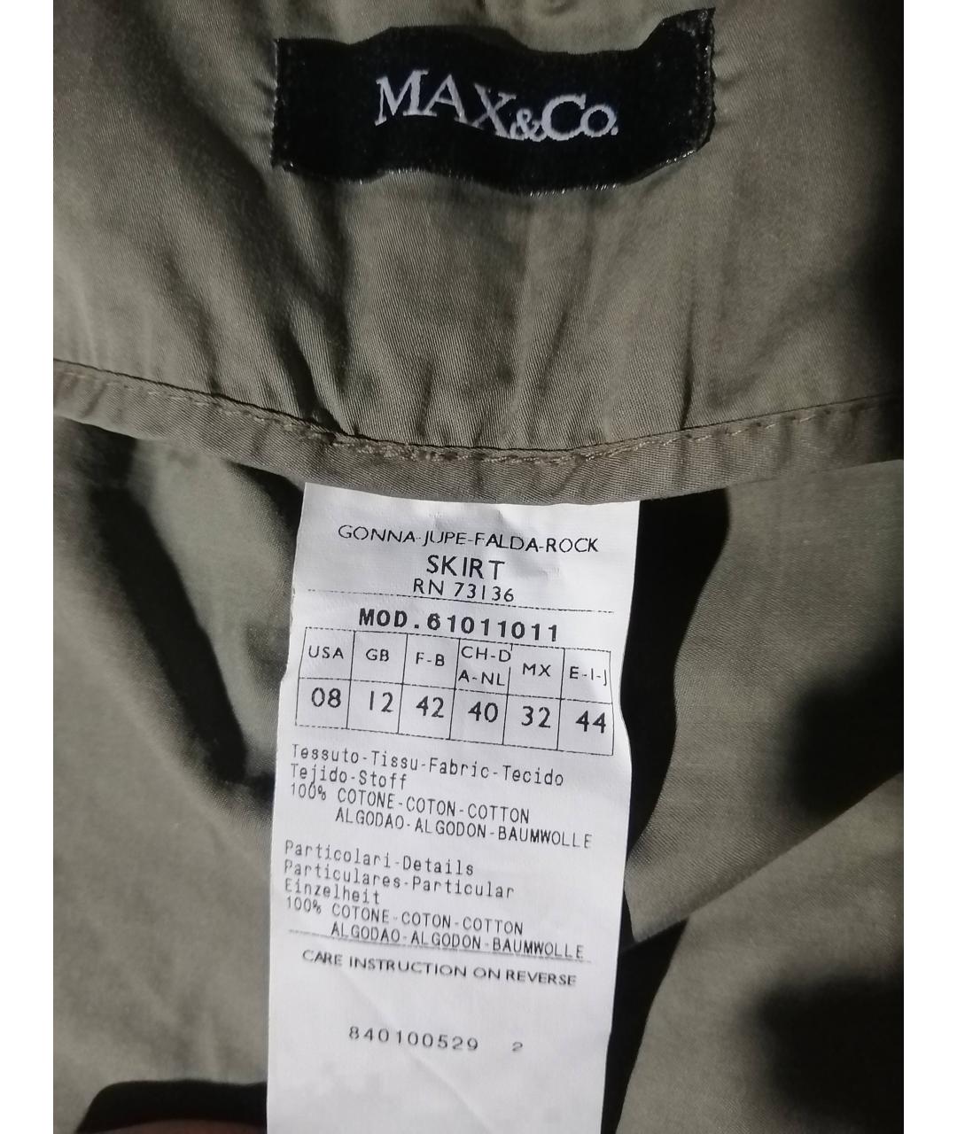 MAX&CO Хаки хлопковая юбка мини, фото 4