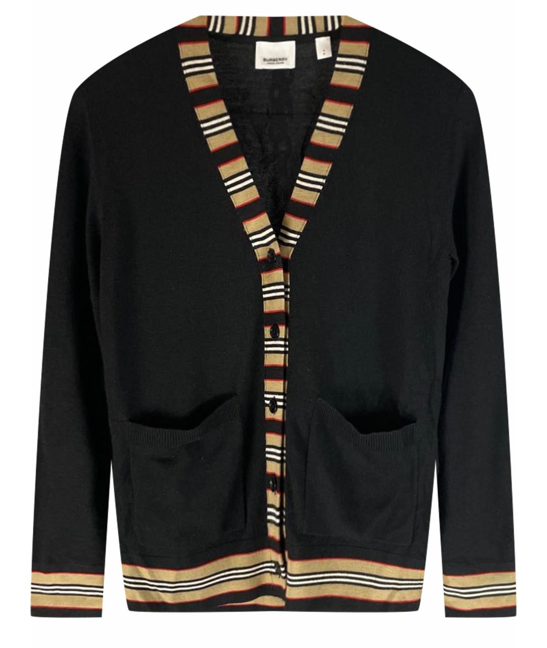 Burberry hotsell striped cardigan