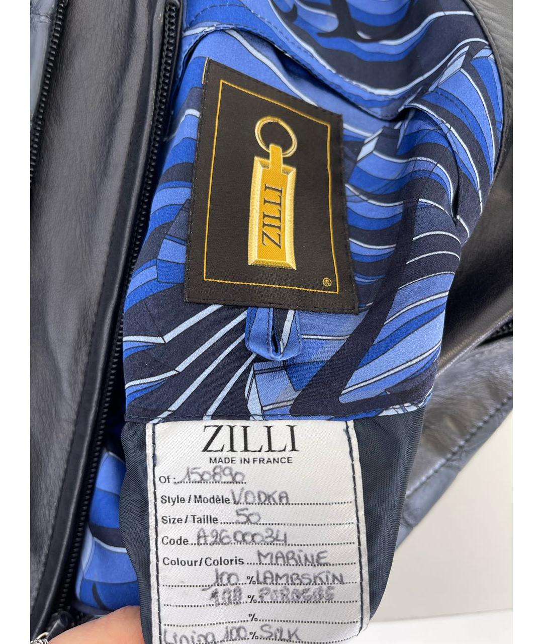 ZILLI Темно-синяя куртка из экзотической кожи, фото 8