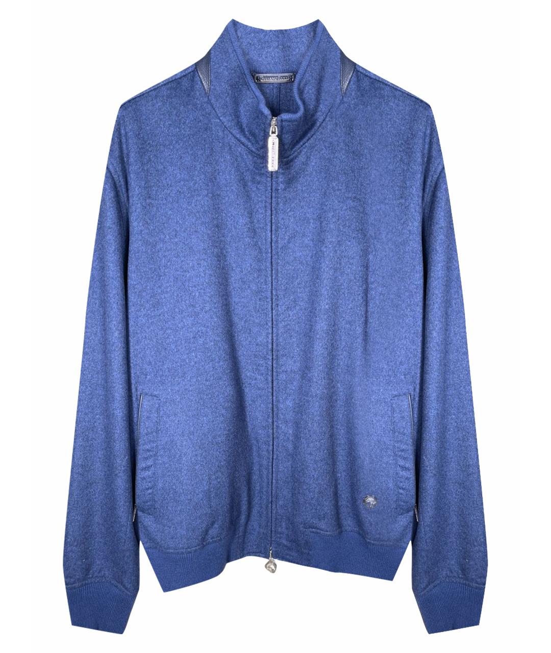 STEFANO RICCI Синяя кашемировая куртка, фото 1