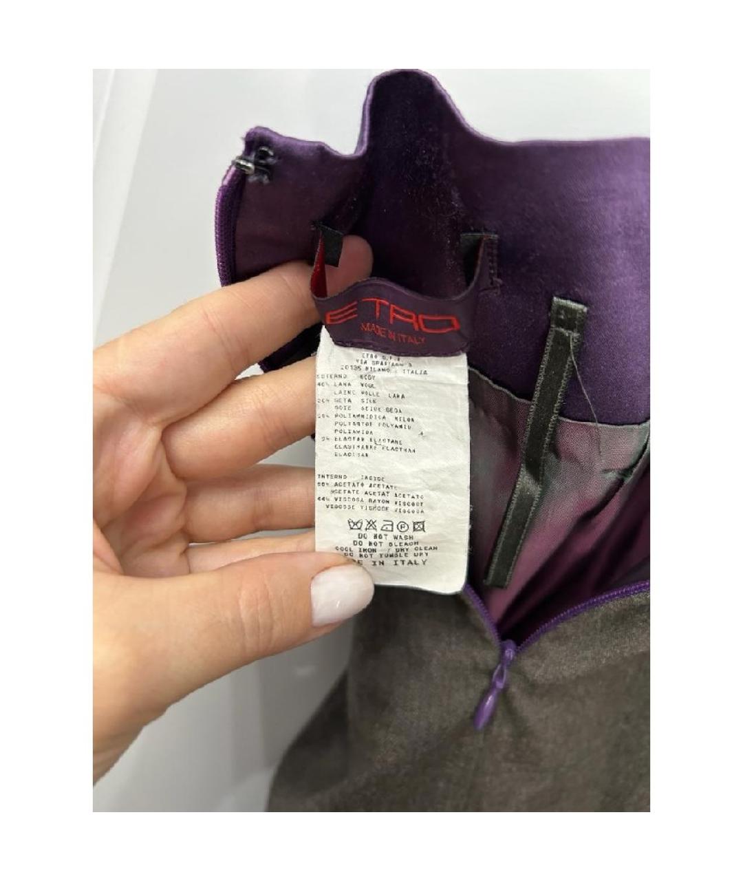ETRO Фиолетовая юбка миди, фото 4