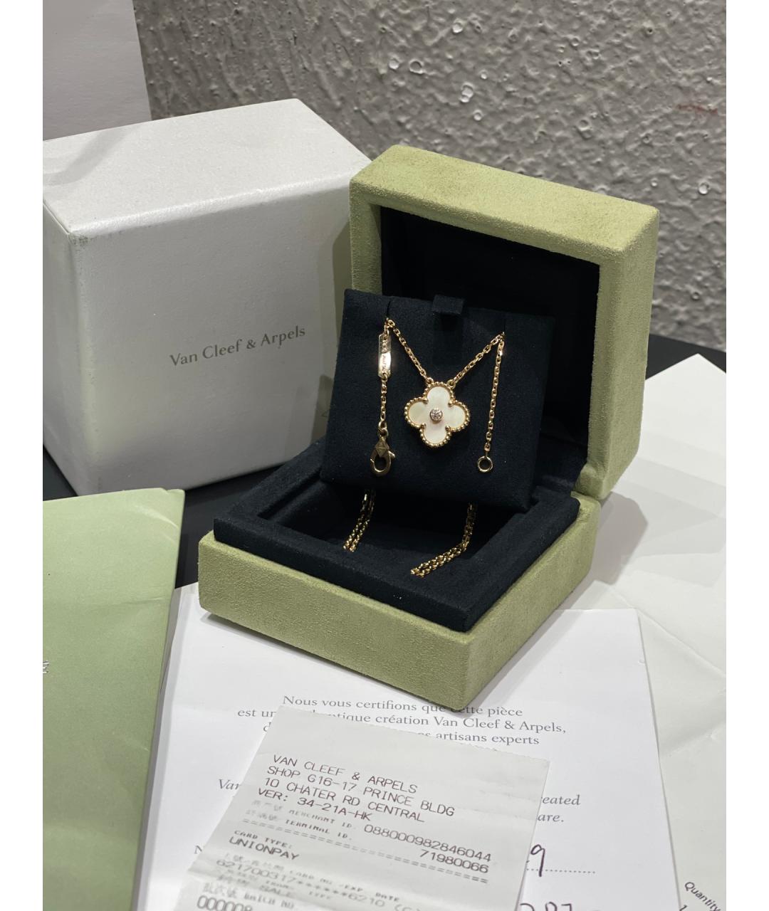 VAN CLEEF & ARPELS Золотое колье из розового золота, фото 7