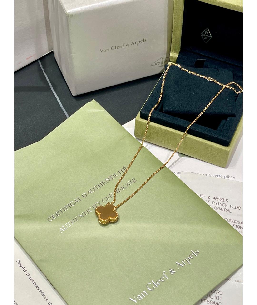 VAN CLEEF & ARPELS Золотое колье из розового золота, фото 6