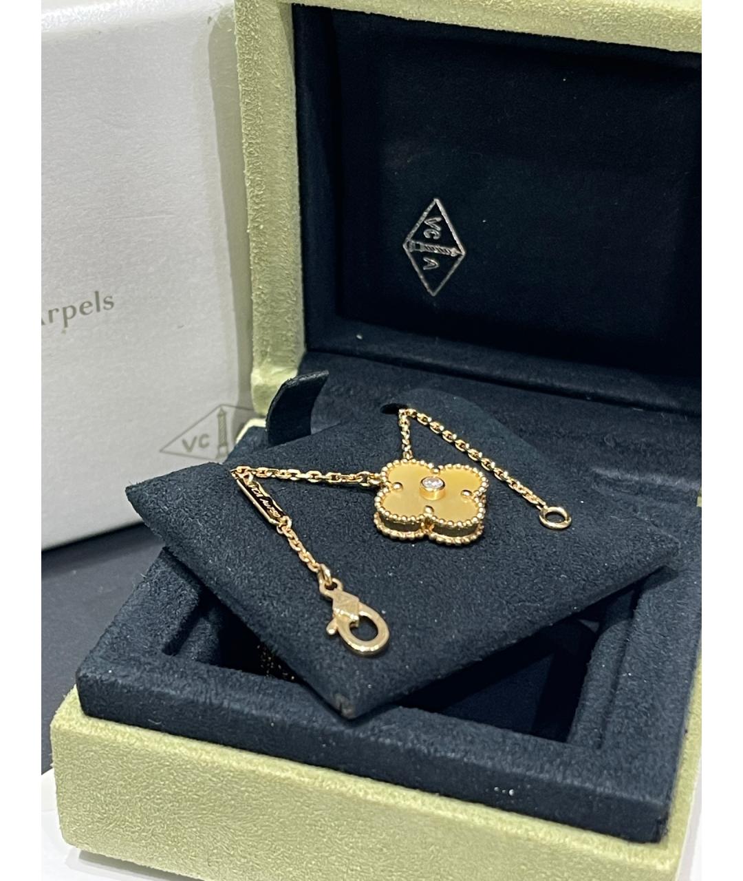 VAN CLEEF & ARPELS Золотое колье из розового золота, фото 5