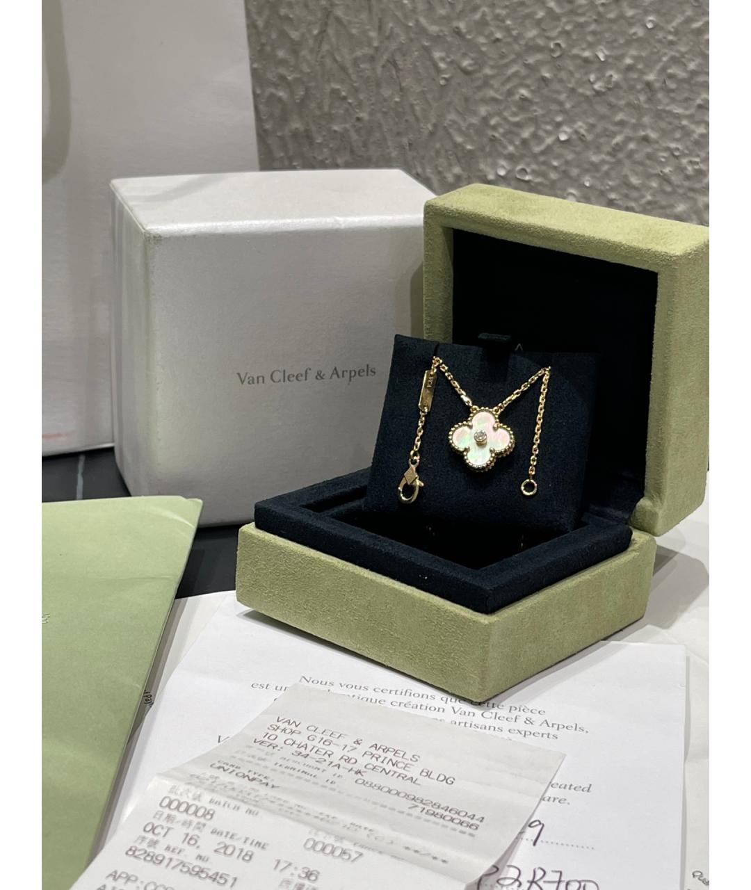 VAN CLEEF & ARPELS Золотое колье из розового золота, фото 4