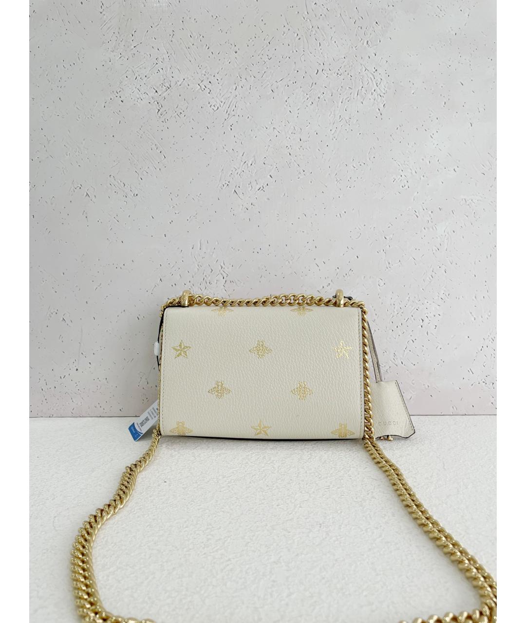 Gucci white hot sale clutch bag