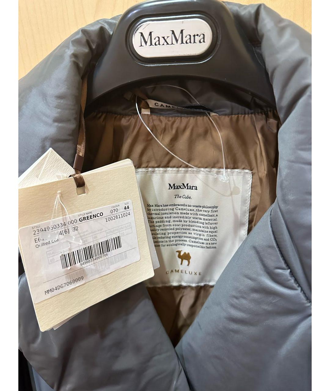 MAX MARA Серое полиэстеровое пальто, фото 4