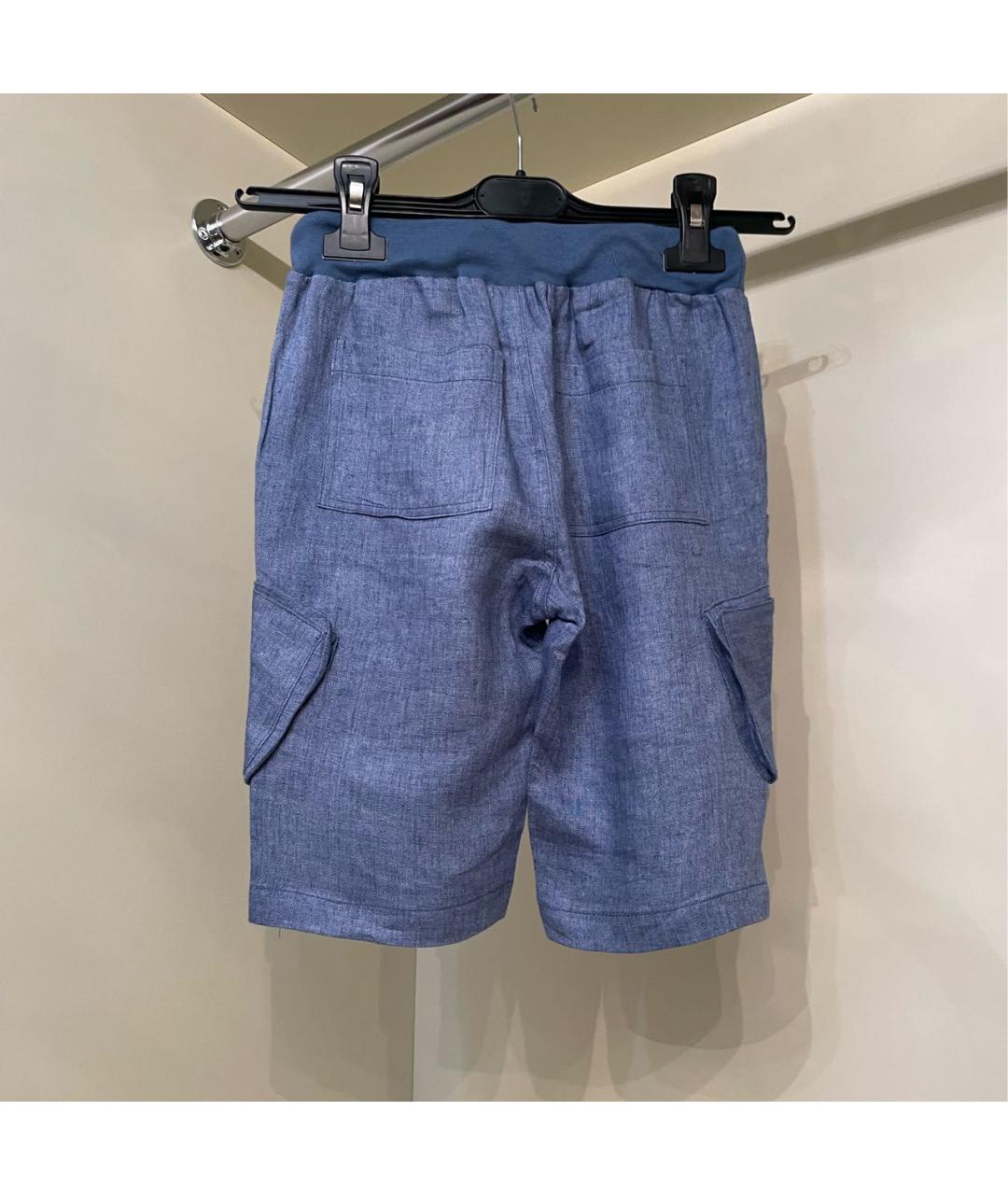 ARC-EN-CIEL KIDS Синие льняные брюки и шорты, фото 2