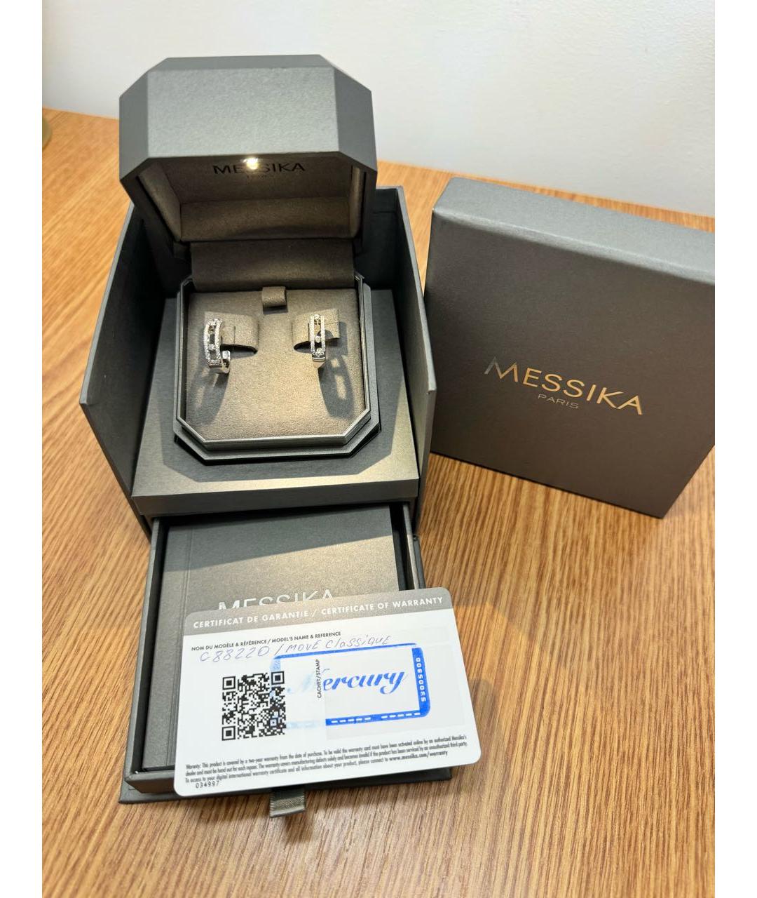 MESSIKA Белые серьги из белого золота, фото 5