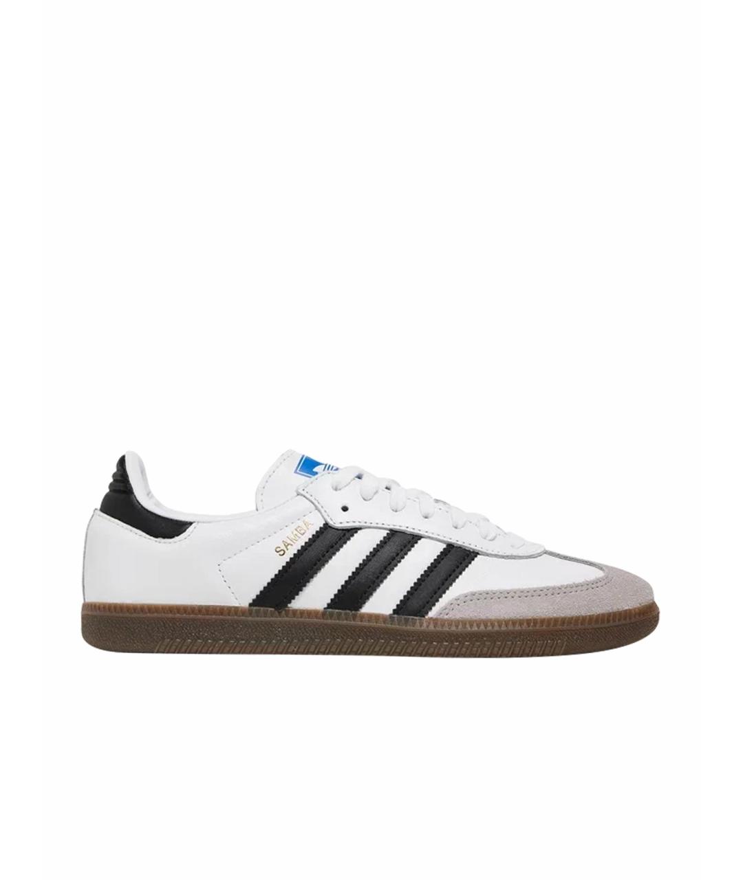 Adidas 95 2024 aniversario 30