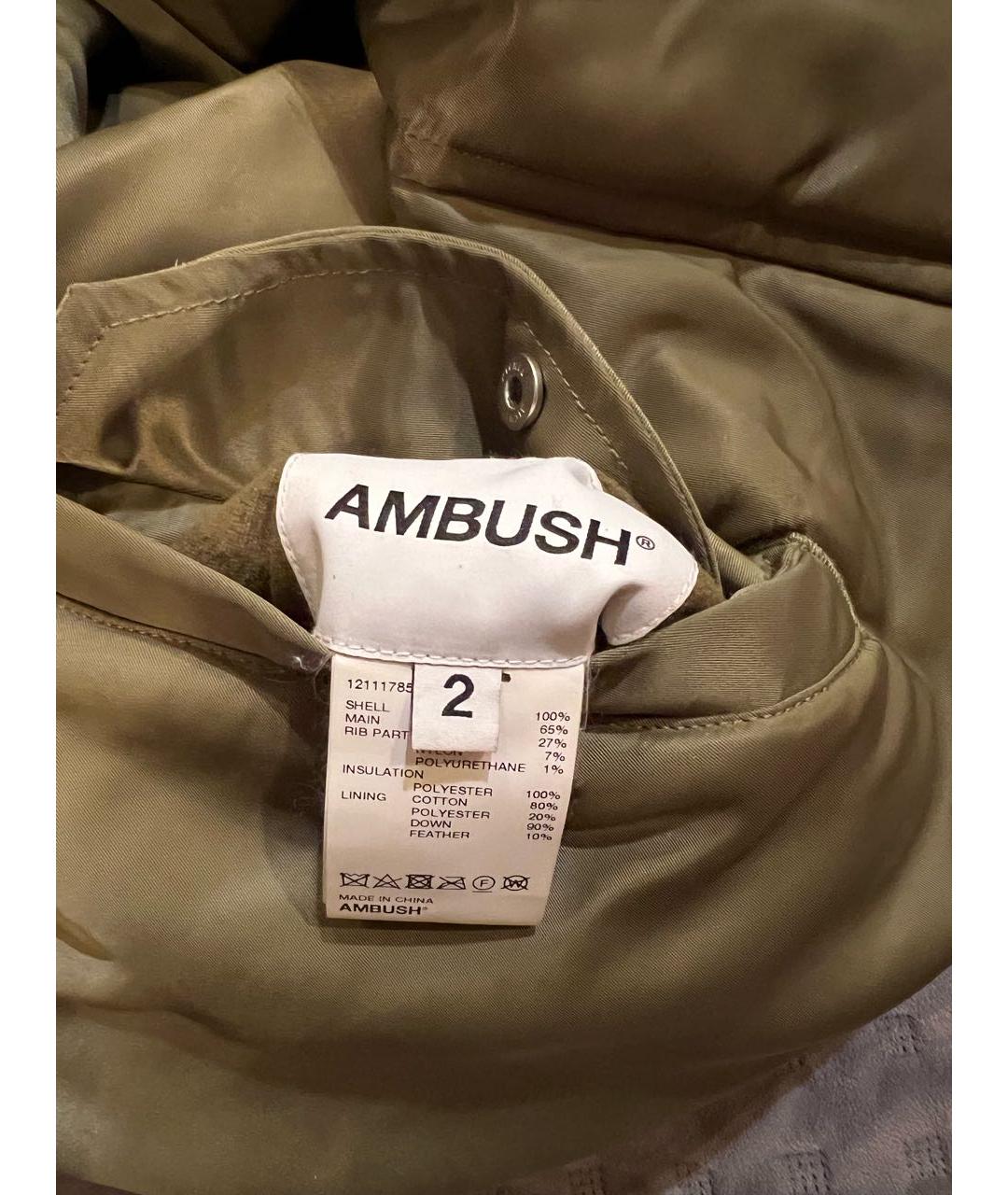 AMBUSH Зеленая куртка, фото 3