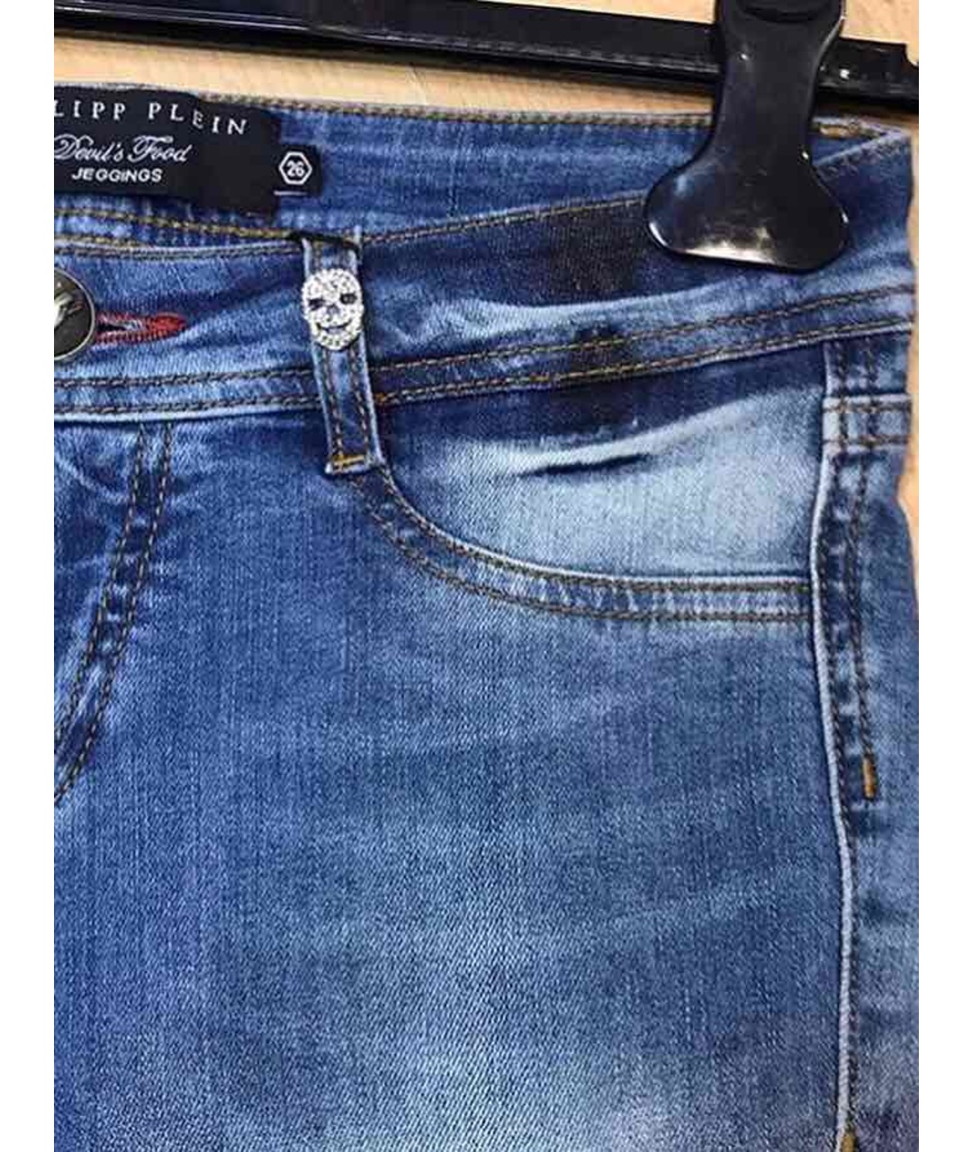 PHILIPP PLEIN Синие хлопко-эластановые джинсы слим, фото 3