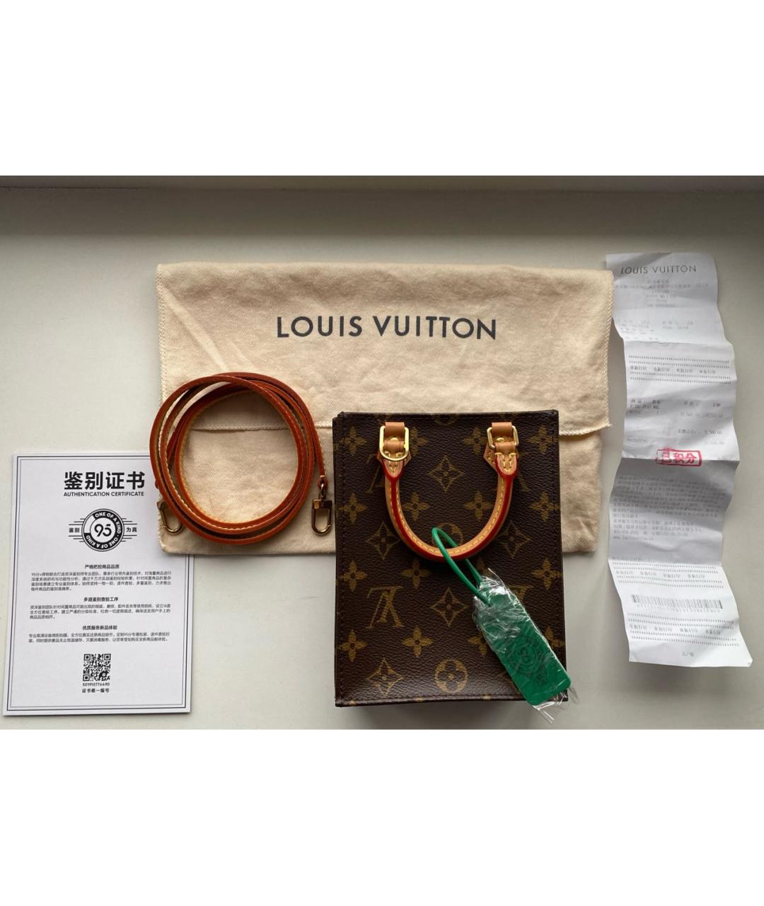 LOUIS VUITTON Коричневая кожаная поясная сумка, фото 6