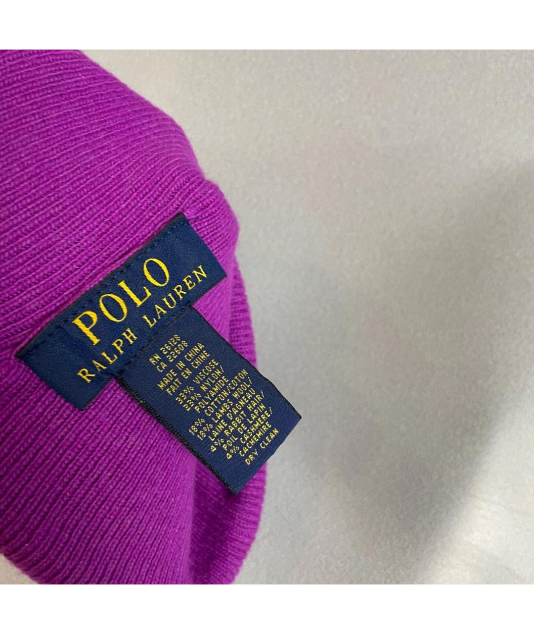 POLO RALPH LAUREN Фиолетовая шапка, фото 2