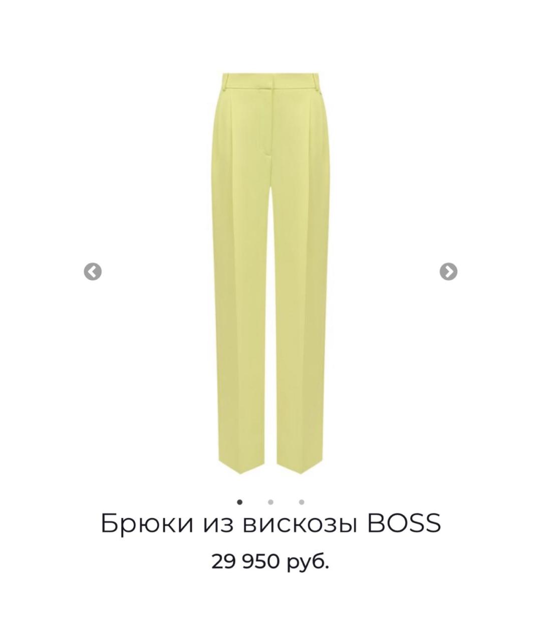 HUGO BOSS Желтые вискозные брюки широкие, фото 9