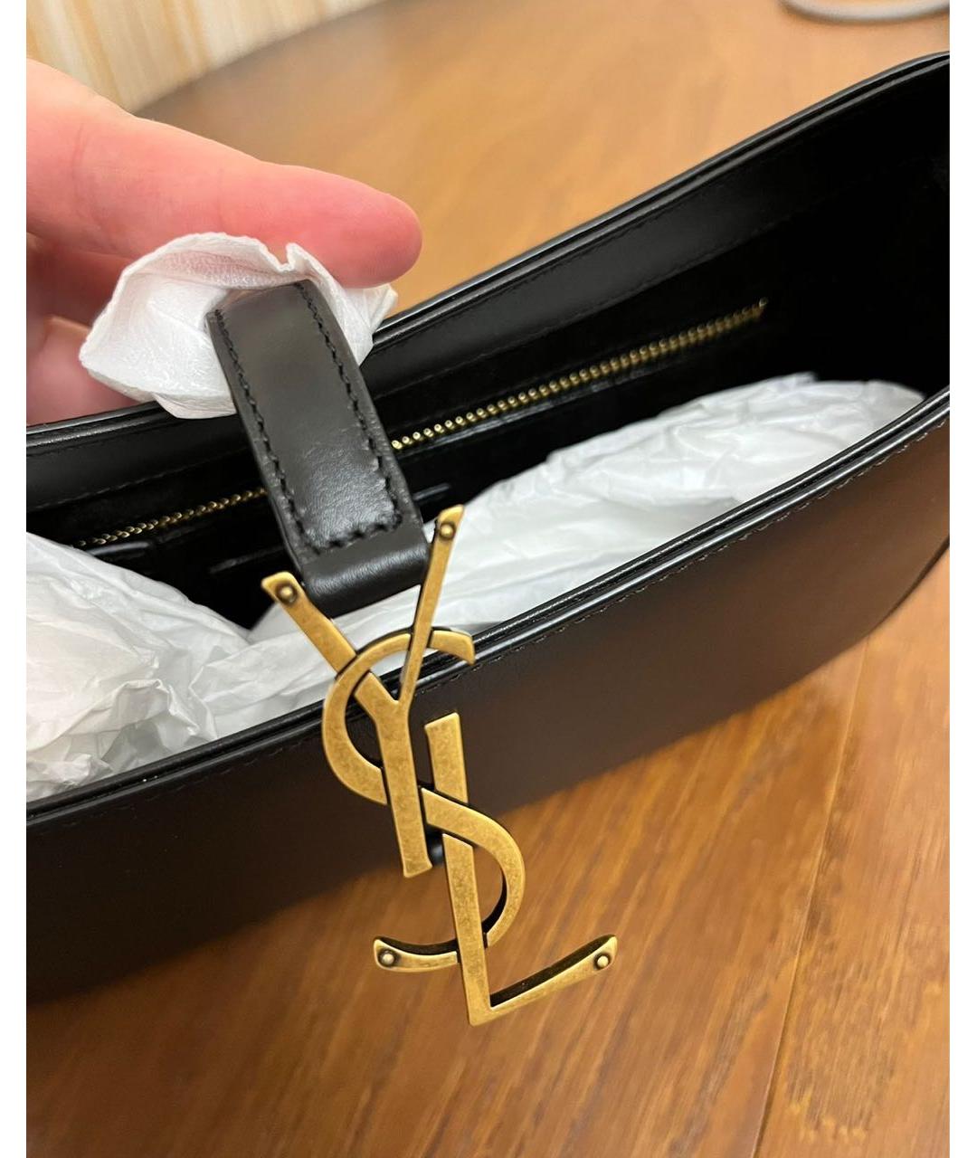 Ysl sales dylan bag