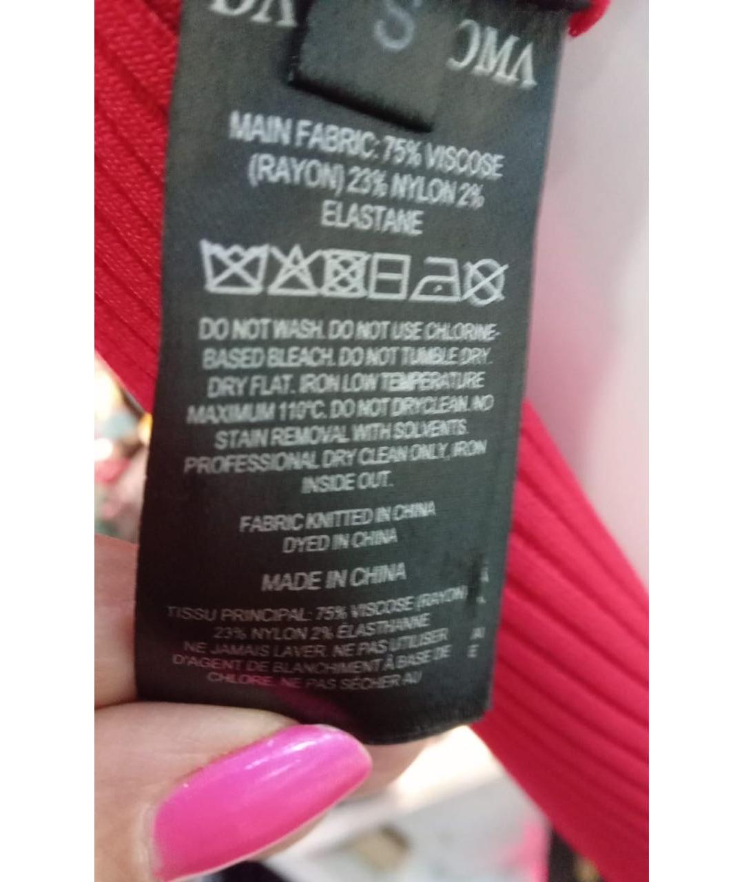 DAVID KOMA Красное вискозное коктейльное платье, фото 4