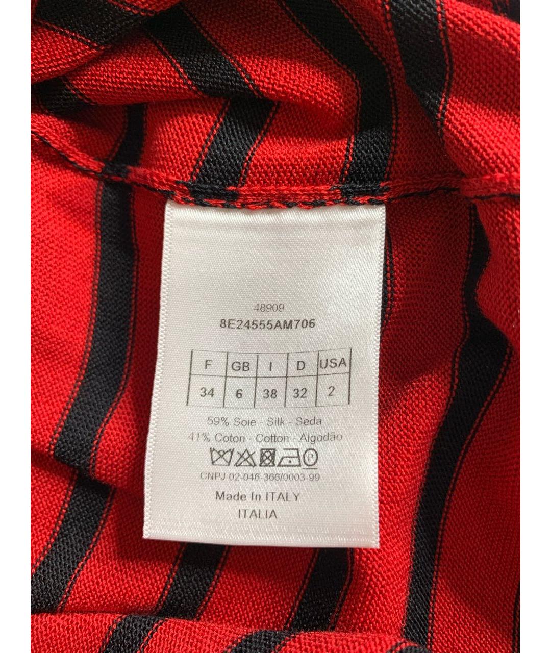CHRISTIAN DIOR PRE-OWNED Красный шелковый джемпер / свитер, фото 4