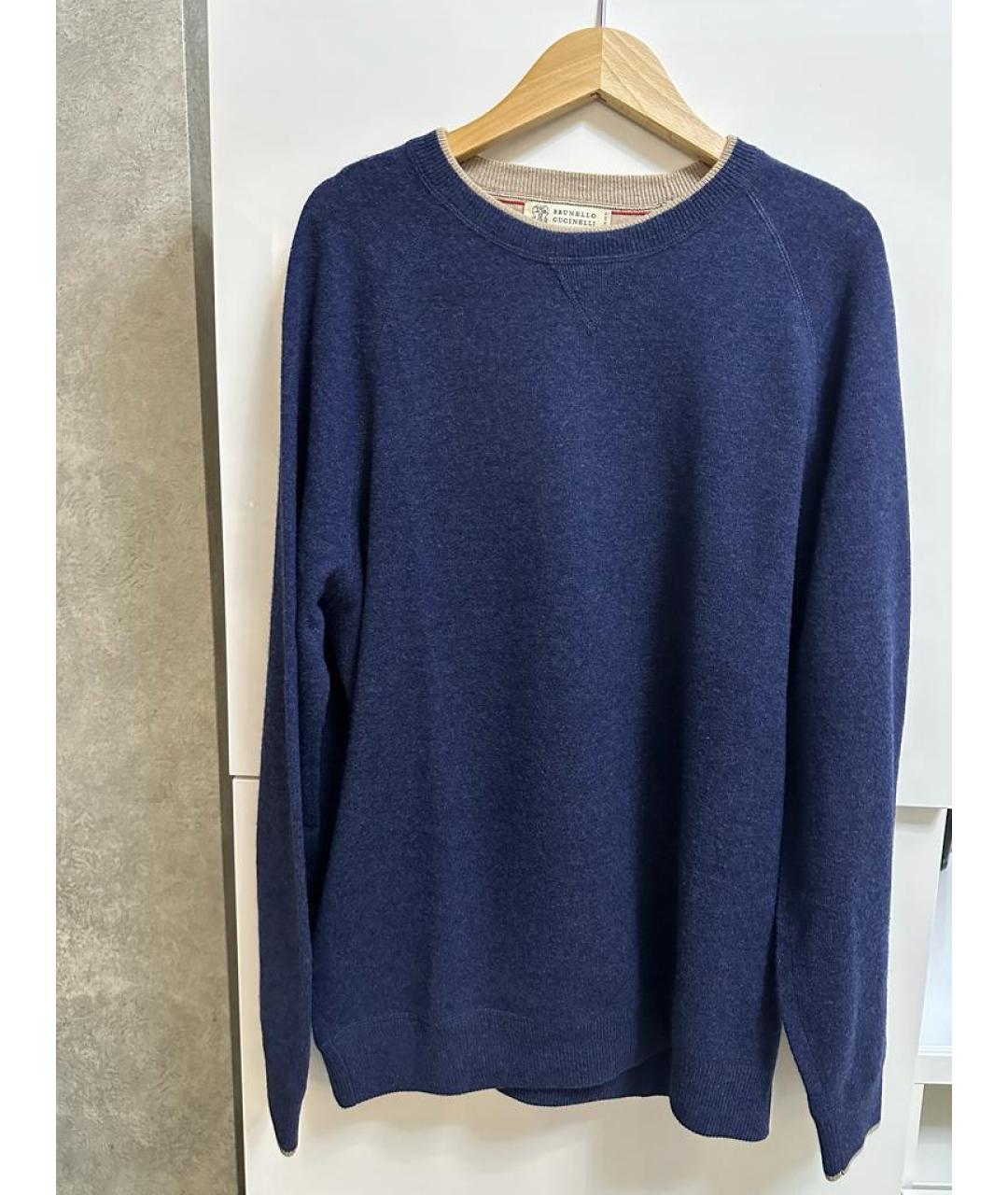 BRUNELLO CUCINELLI Синий кашемировый джемпер / свитер, фото 9
