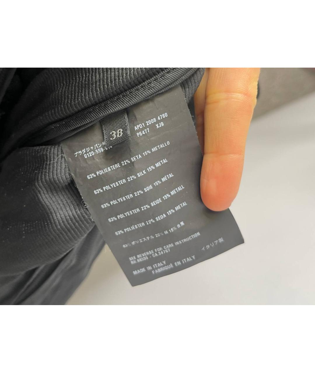 PRADA Черный полиэстеровый жакет/пиджак, фото 5