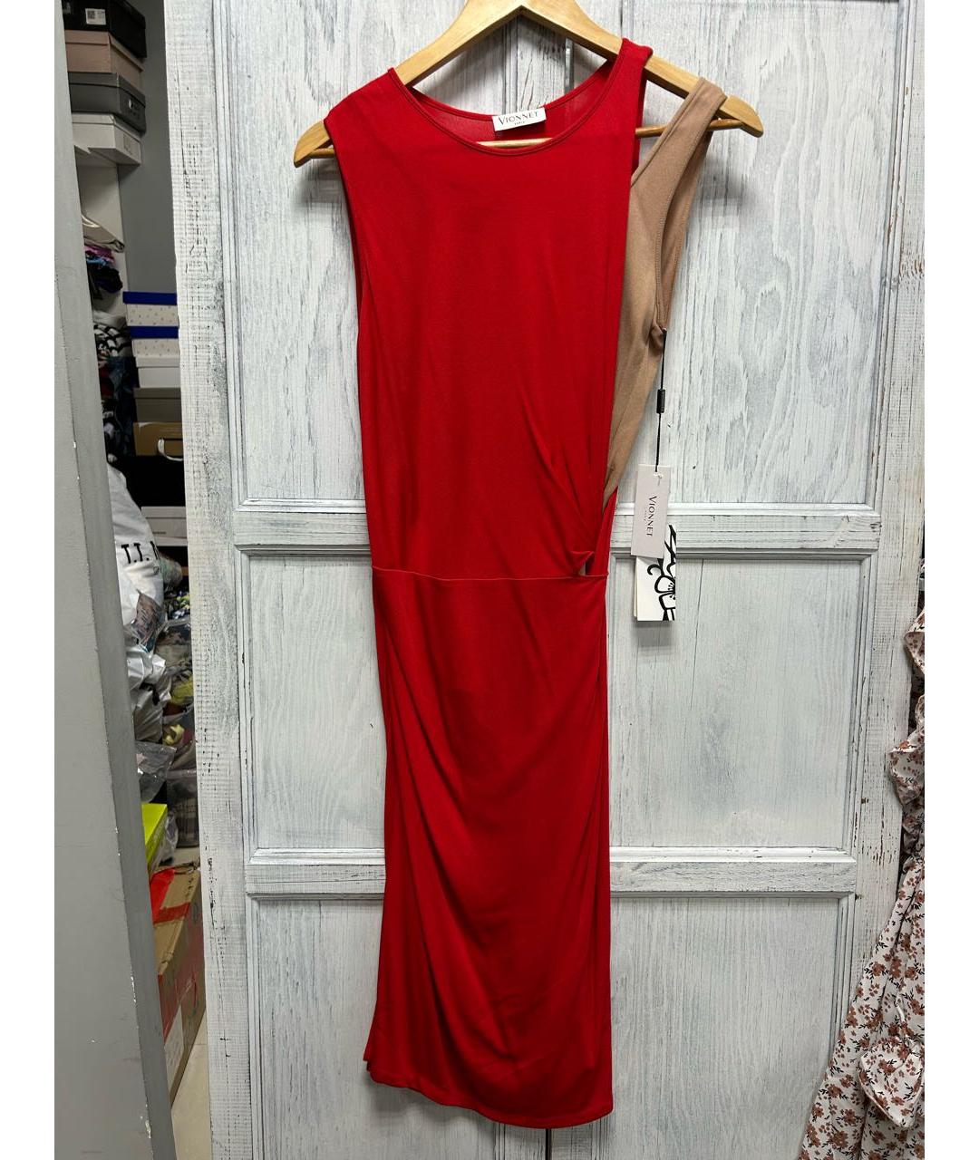 VIONNET Красное коктейльное платье, фото 6