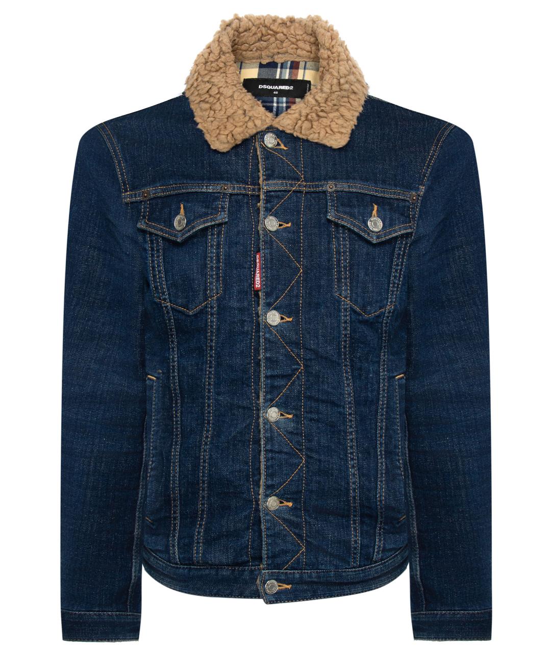 DSQUARED2 Синяя хлопковая куртка, фото 1