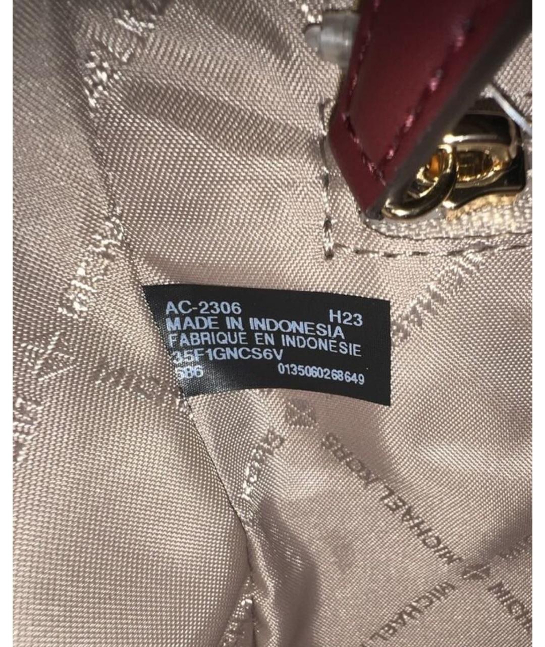MICHAEL KORS Бордовая кожаная сумка через плечо, фото 7