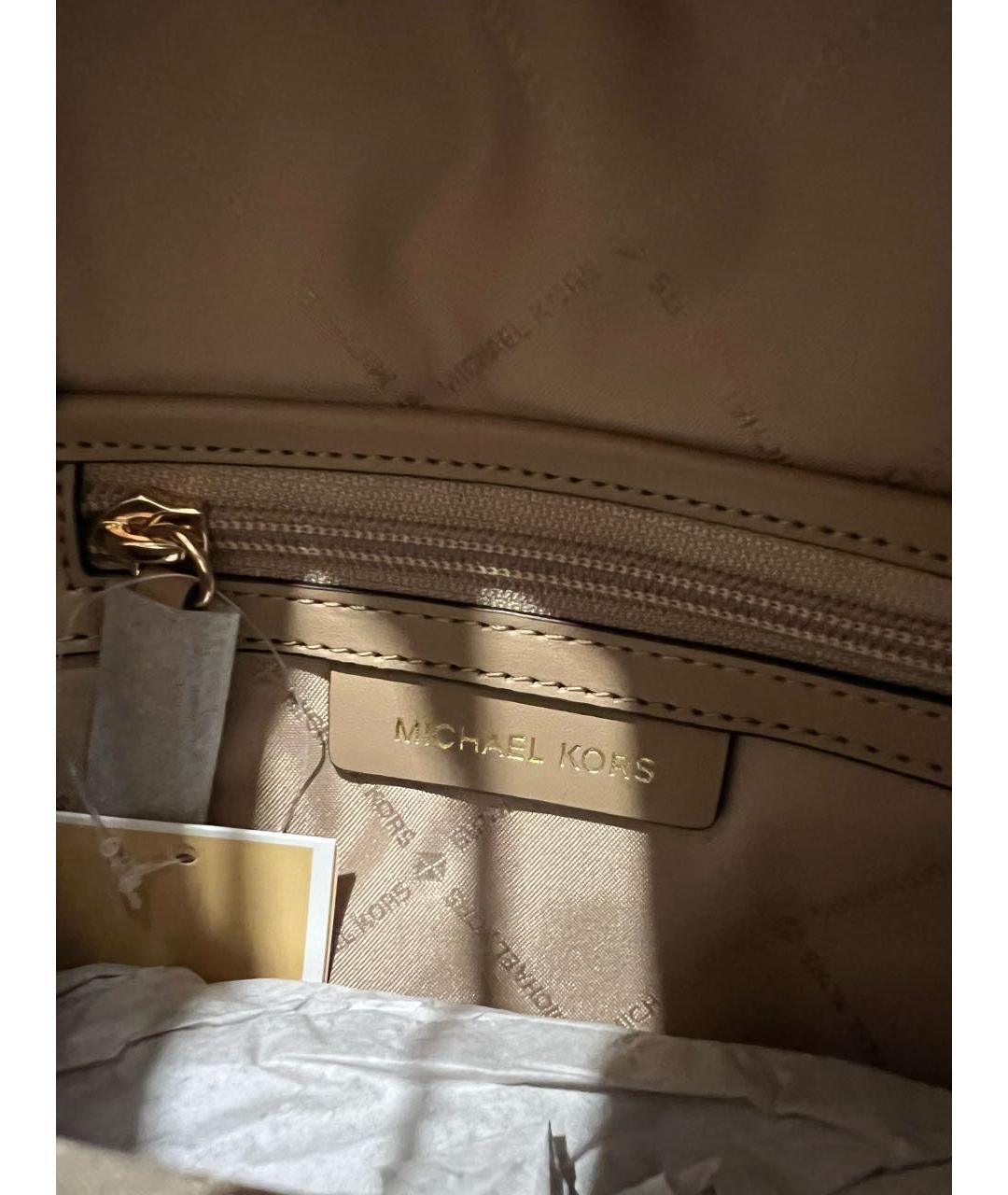 MICHAEL KORS Бежевый рюкзак, фото 4